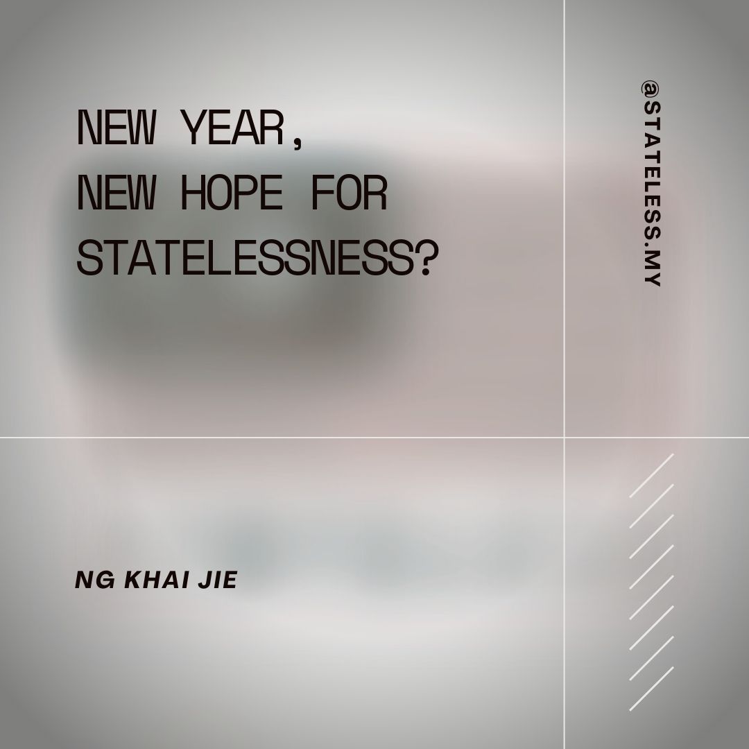 New Year, New Hope for Statelessness?